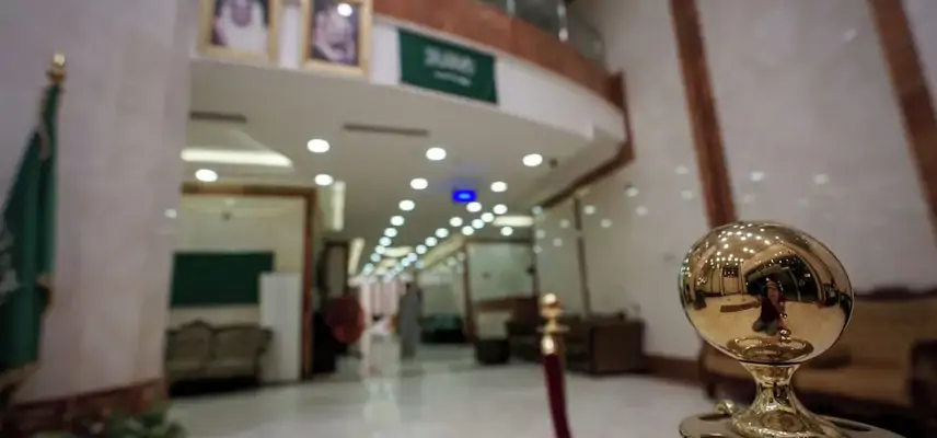 Qasr Alazizia Hotel image